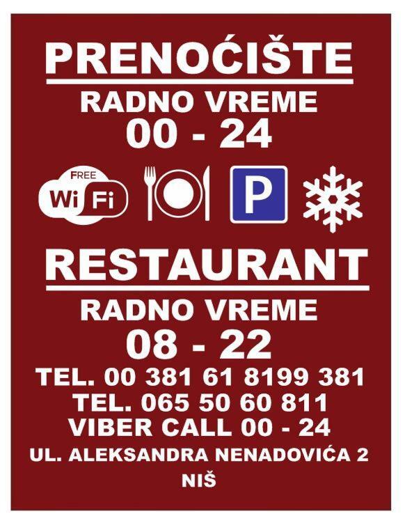 Antonio Rooms Ni Exterior foto